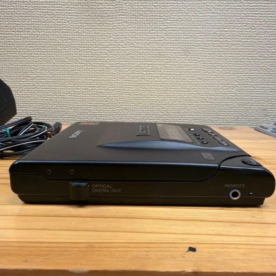 Sony Portable Cd Player D-303 Ac