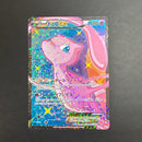 Pokemon Card Game Ex Sr Sc 024/020