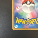 Pokemon Card Game Ex Sr Sc 024/020