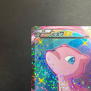 Pokemon Card Game Ex Sr Sc 024/020