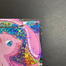 Pokemon Card Game Ex Sr Sc 024/020