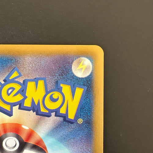 Pokemon Card Game Ex Sr Sc 024/020
