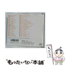 Others [30Cy-1449] Easy Listening To Sagittarius Bgm Denon