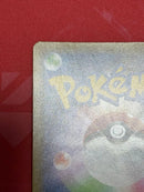 Pokemon Card Game Sr