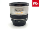 Lens (Single Focus) Fa 24/2 Al