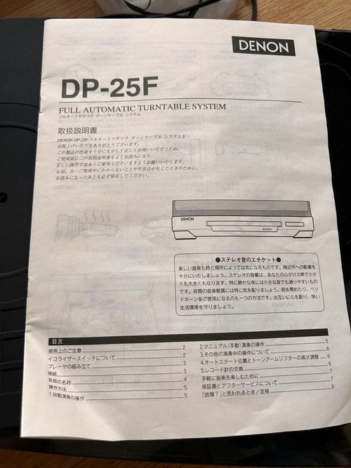 Denon Record Players (Turntables) Dp-29F