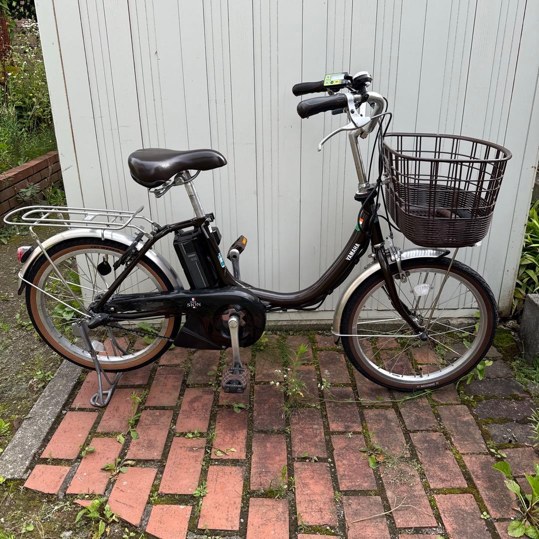Yamaha City-Style Bicycles Pas Sion-U 20 12.3Ah