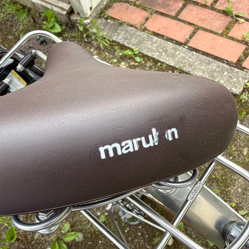 Yamaha City-Style Bicycles Pas Sion-U 20 12.3Ah