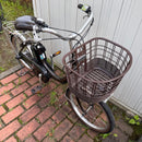 Yamaha City-Style Bicycles Pas Sion-U 20 12.3Ah