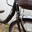 Yamaha City-Style Bicycles Pas Sion-U 20 12.3Ah