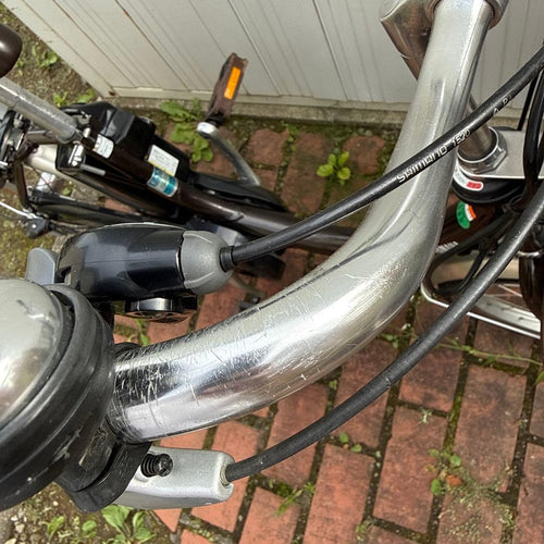 Yamaha City-Style Bicycles Pas Sion-U 20 12.3Ah