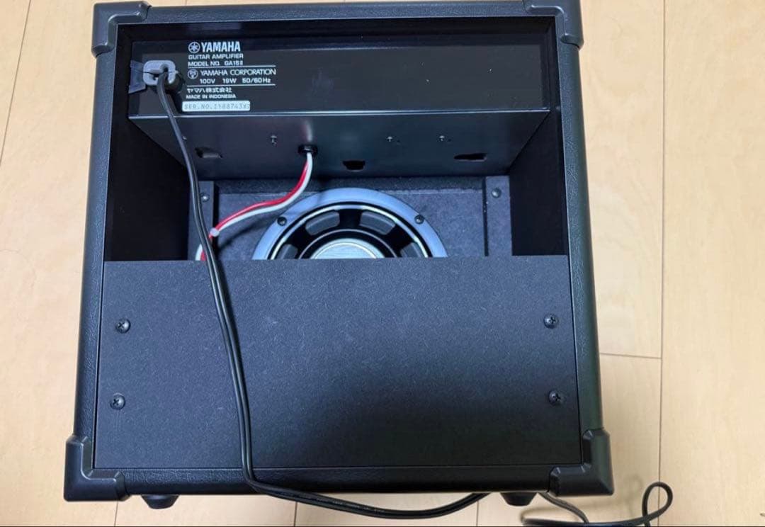 Yamaha Guitar Amplifiers Ga15Ii