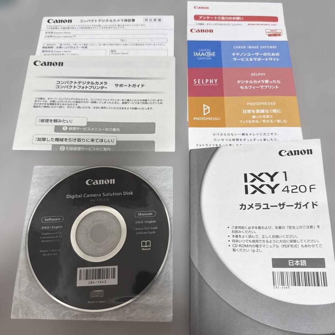 Canon Compact Digital Cameras Ixy 420F