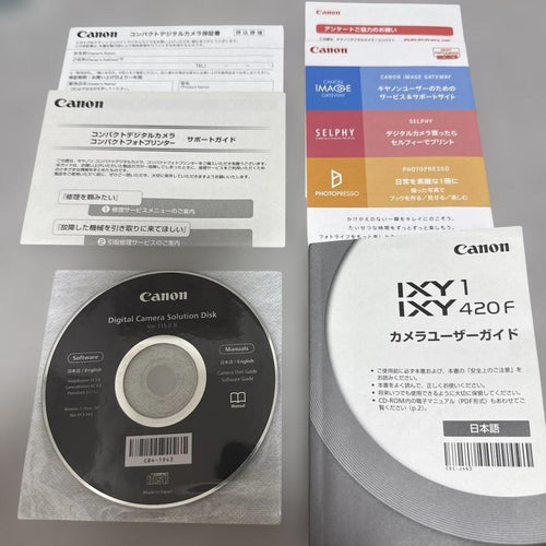 Canon Compact Digital Cameras Ixy 420F