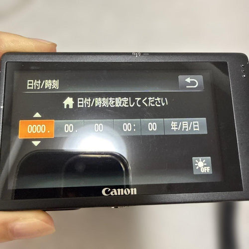 Canon Compact Digital Cameras Ixy 420F