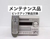 Onkyo Mini Component Systems Fr-X9A Md