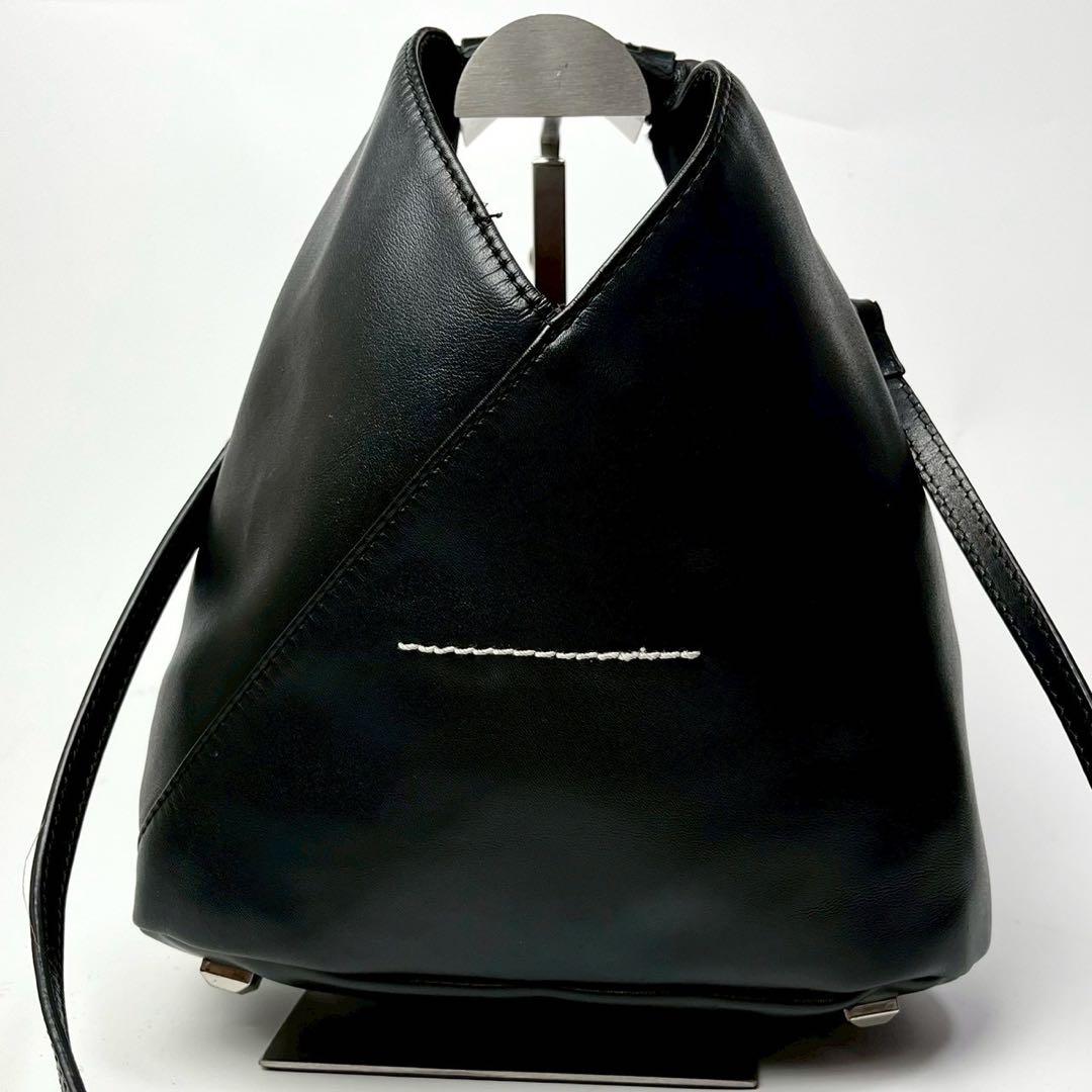 Mm6 Maison Margiela Shoulder Bags /2Way