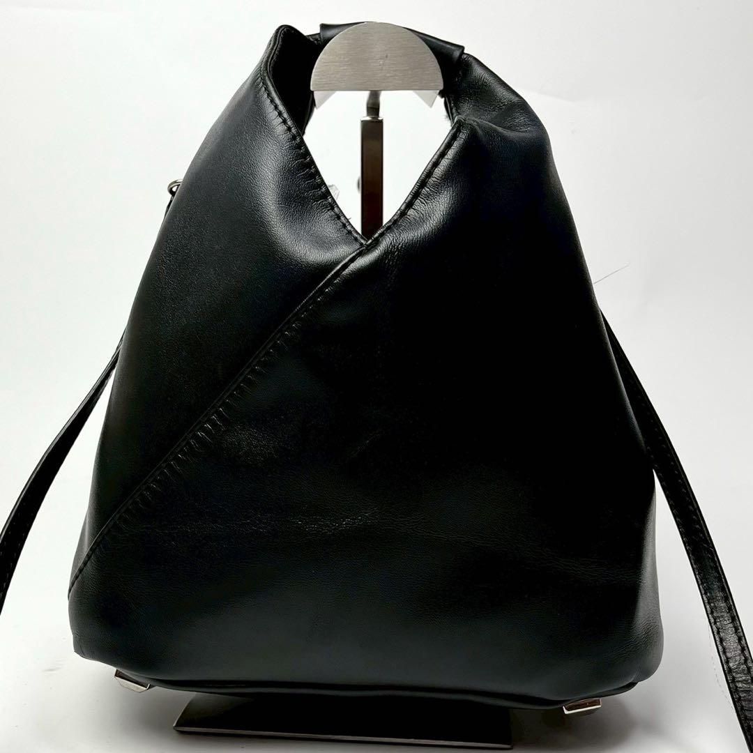 Mm6 Maison Margiela Shoulder Bags /2Way