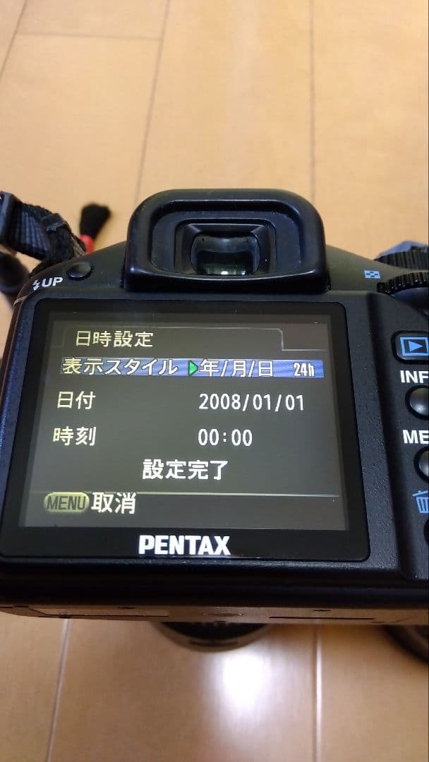 Pentax Digital Slrs K-M
