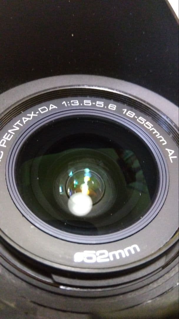 Pentax Digital Slrs K-M