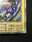 Yu -Gi -Oh! Ocg Duel Monsters