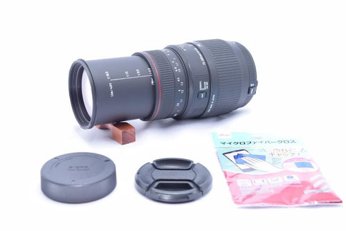 Lens (Zoom) Sigma Apo Dg 70-300Mm F4-5.6 Nikon