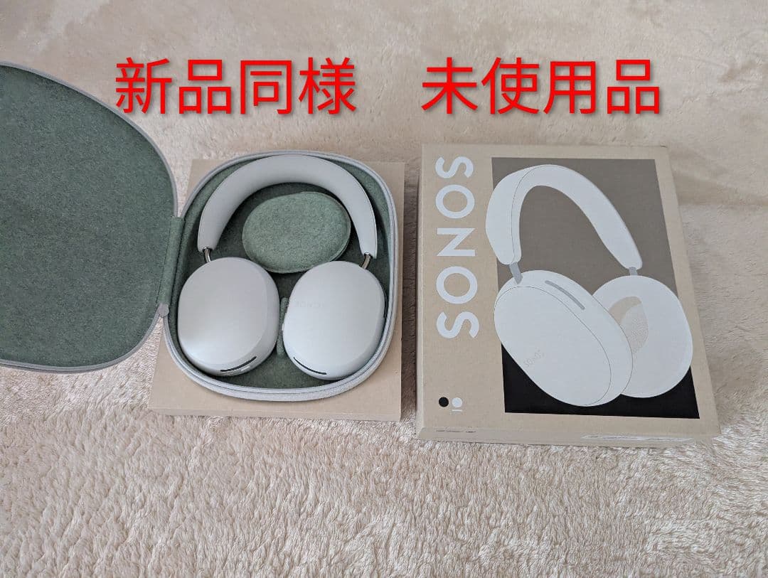 Sonos Wireless Headphones Ace