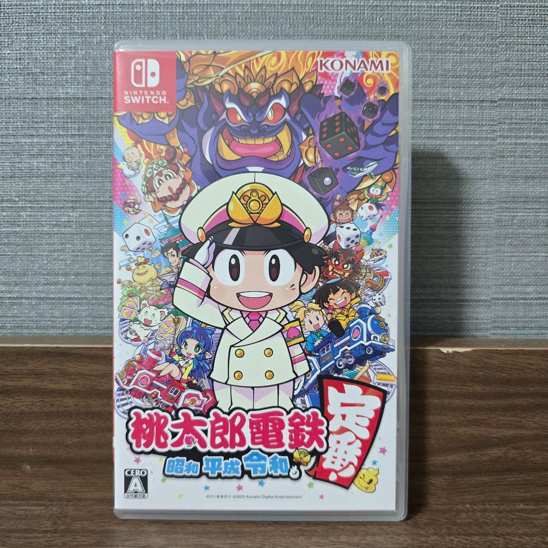 Games (Physical)