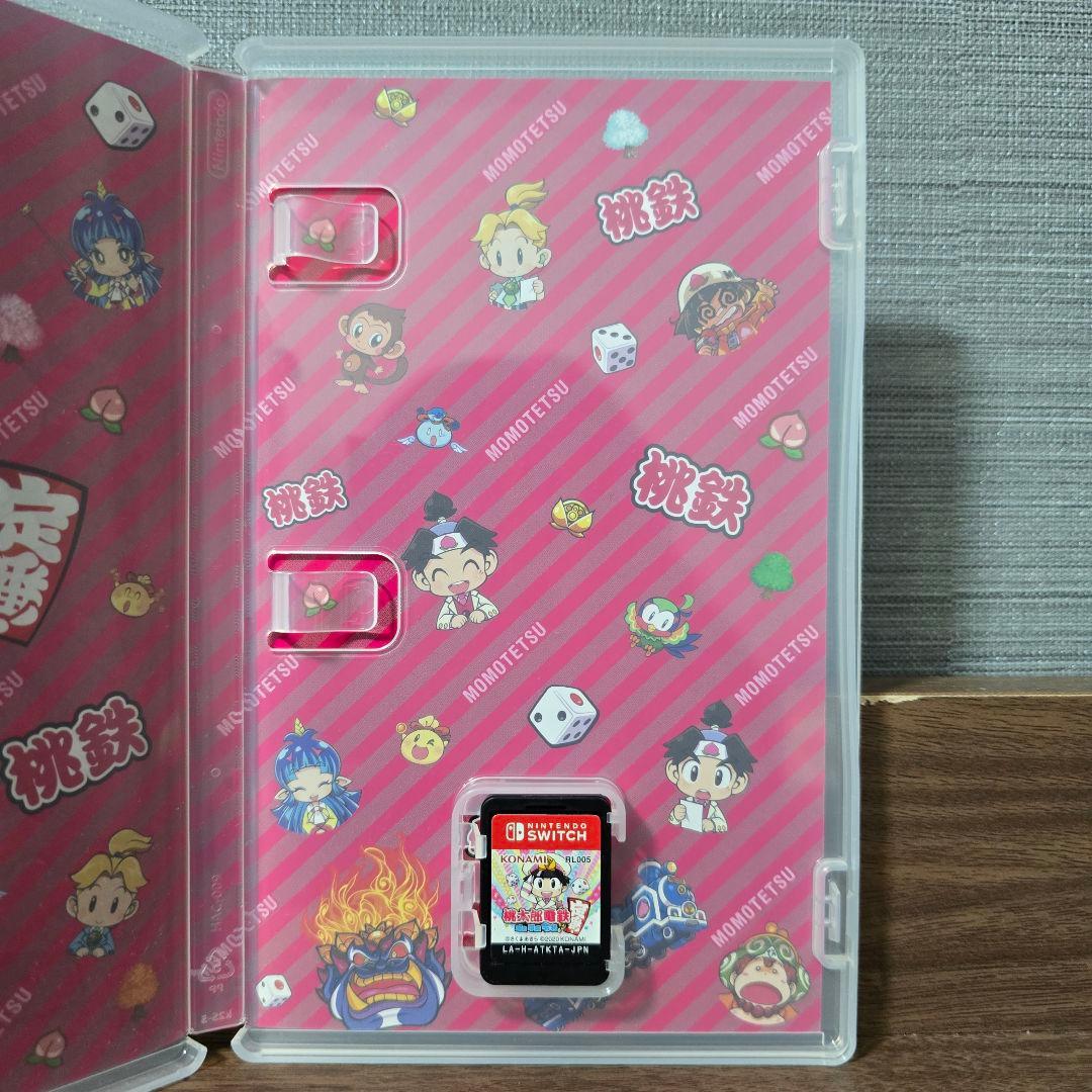 Games (Physical)