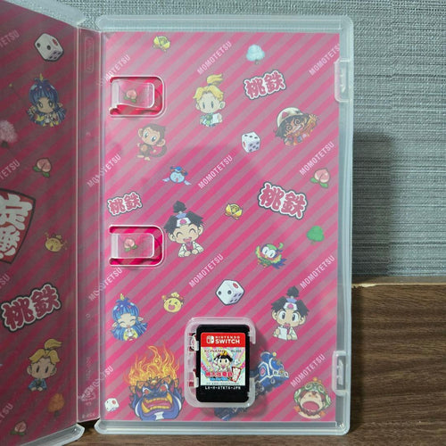 Games (Physical)
