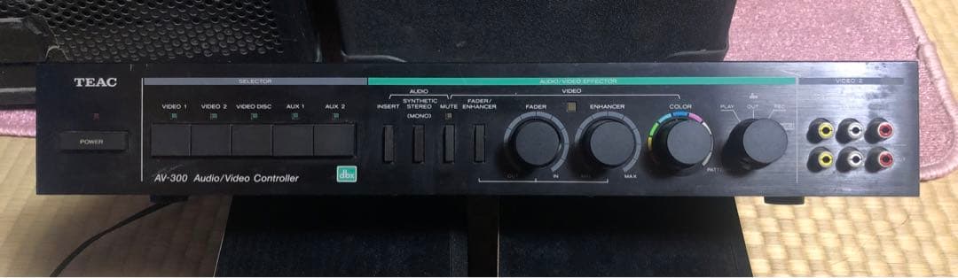 Teac Others Av-300