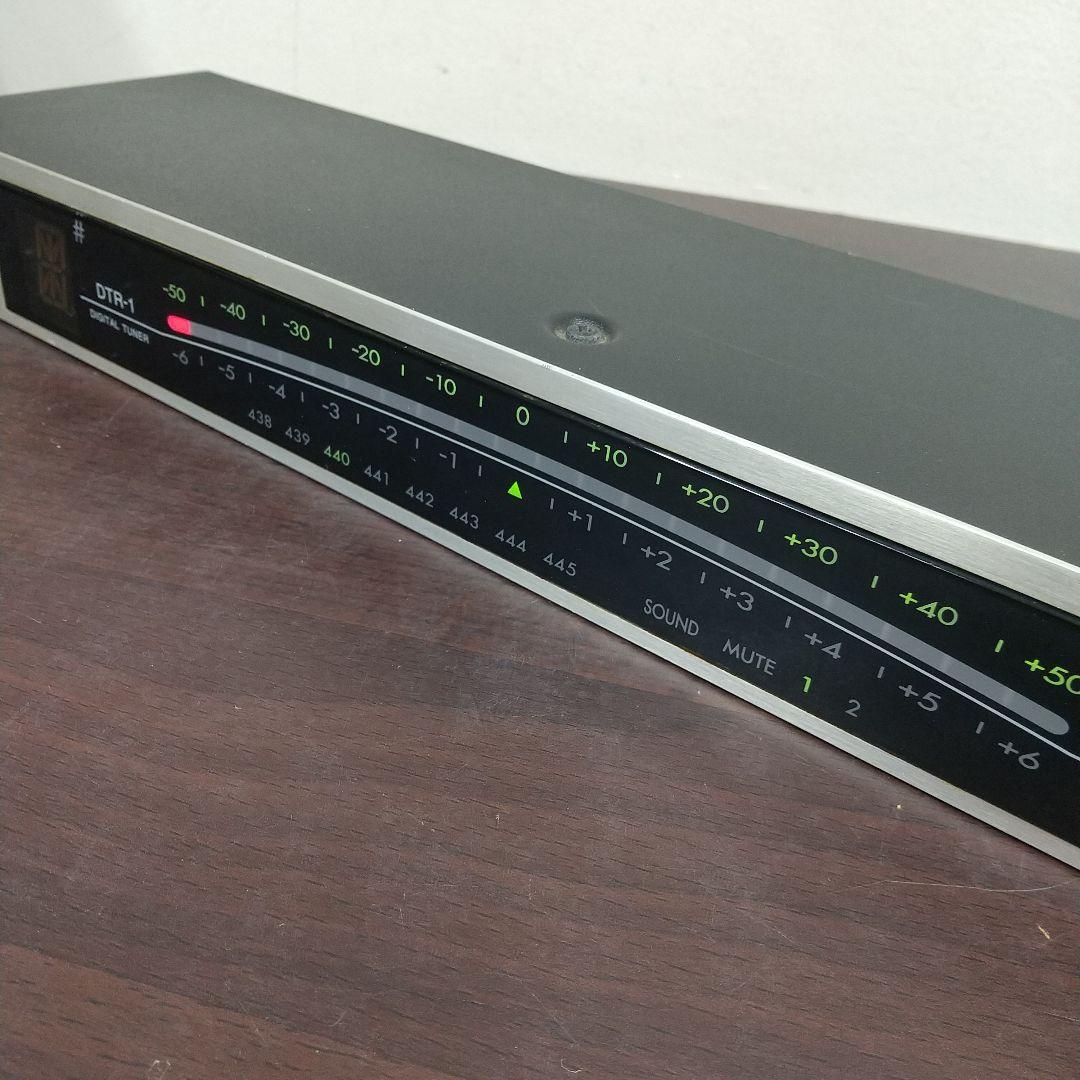 Korg Other A2 Tone Works Dtr-1