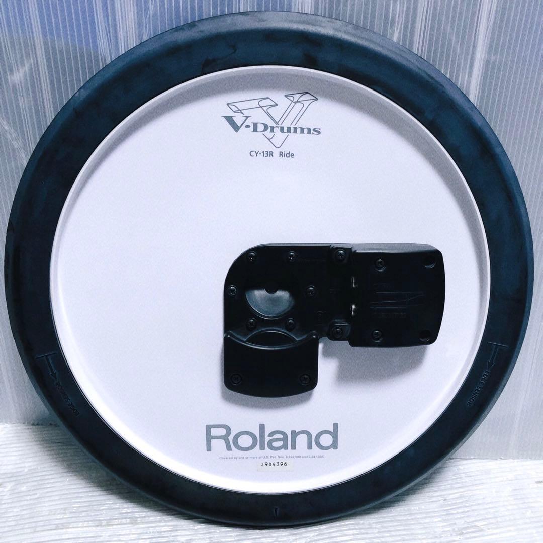 Electronic Drums Roland Cy-13R