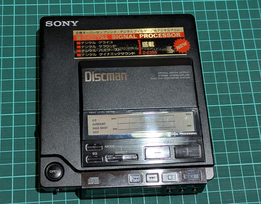 Sony Portable Cd Player D-Z555