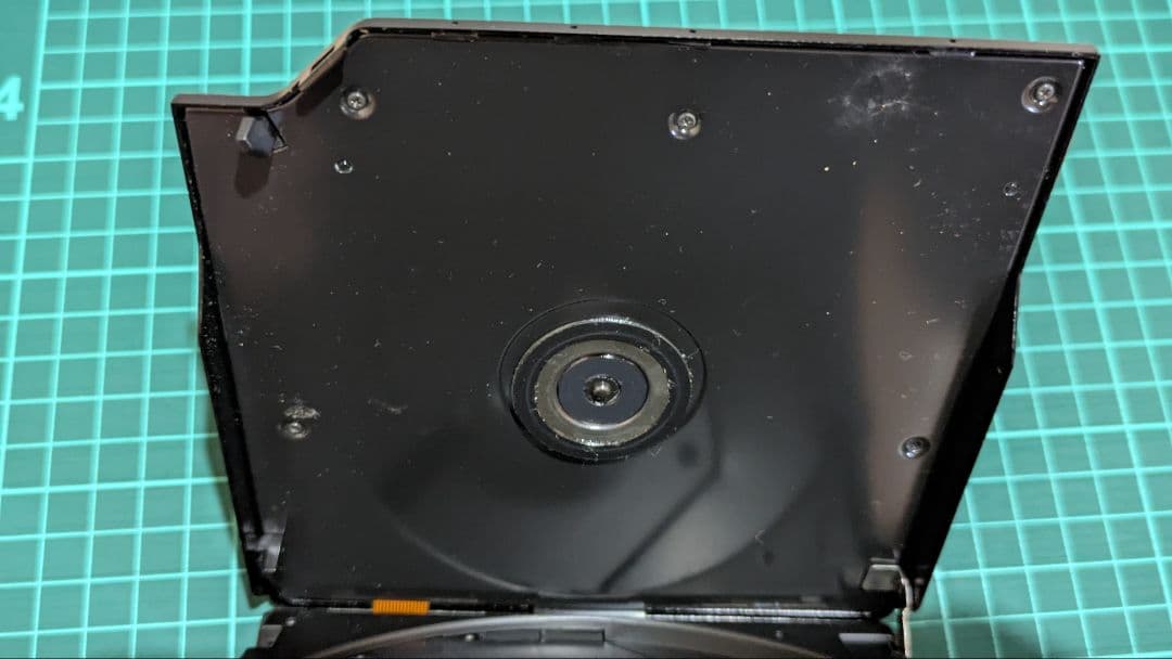 Sony Portable Cd Player D-Z555