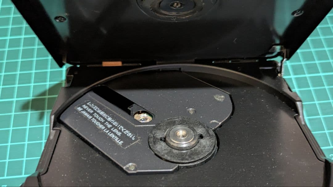 Sony Portable Cd Player D-Z555