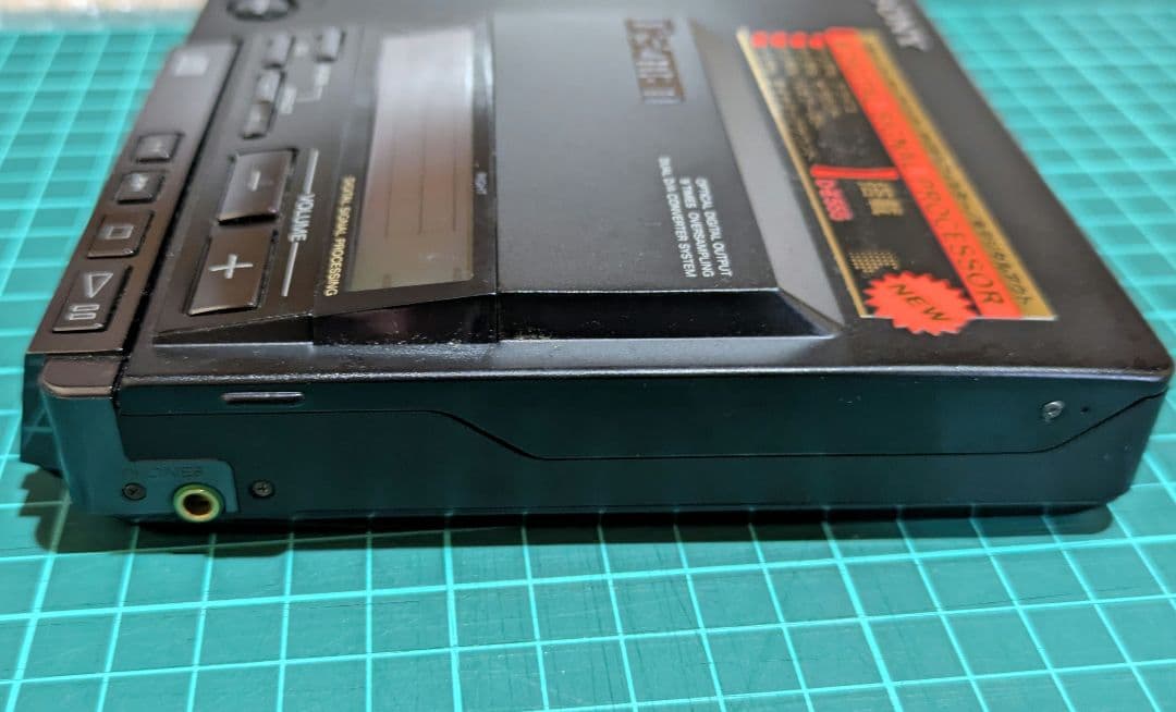 Sony Portable Cd Player D-Z555
