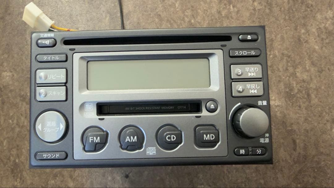 Decks, Players Changers Clarion B8192-89901 Cd Md