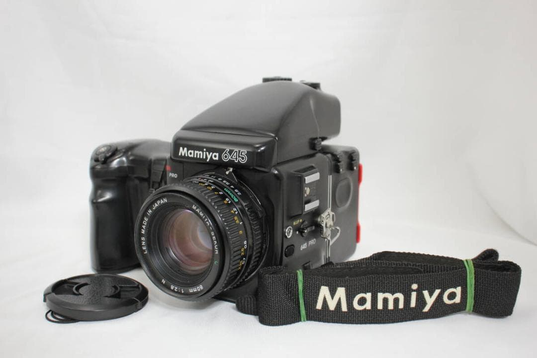Mamiya Large -Size Medium Format Camera (Film) 645 Pro Ae Sekor C