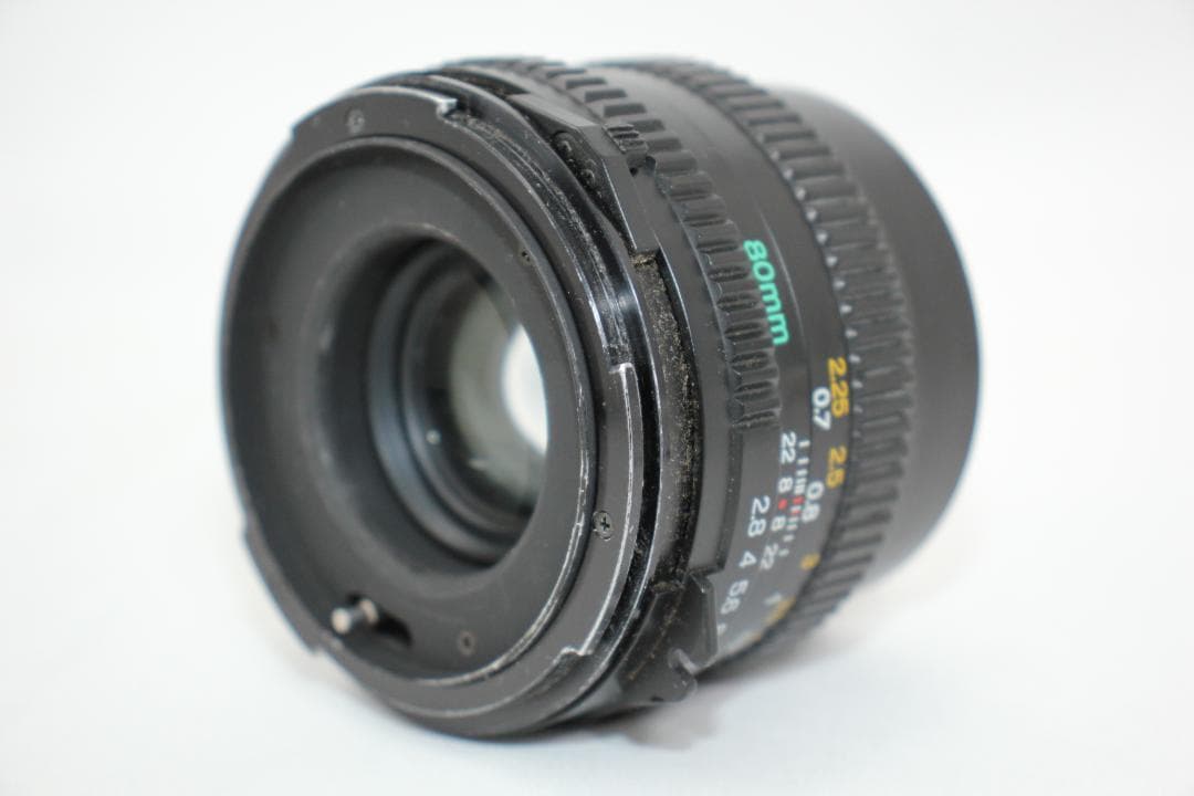 Mamiya Large -Size Medium Format Camera (Film) 645 Pro Ae Sekor C
