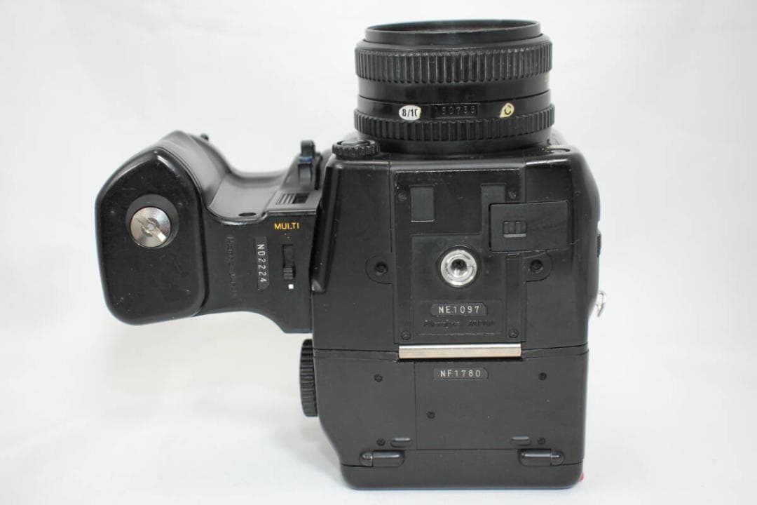 Mamiya Large -Size Medium Format Camera (Film) 645 Pro Ae Sekor C