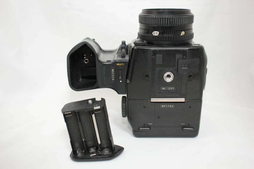 Mamiya Large -Size Medium Format Camera (Film) 645 Pro Ae Sekor C