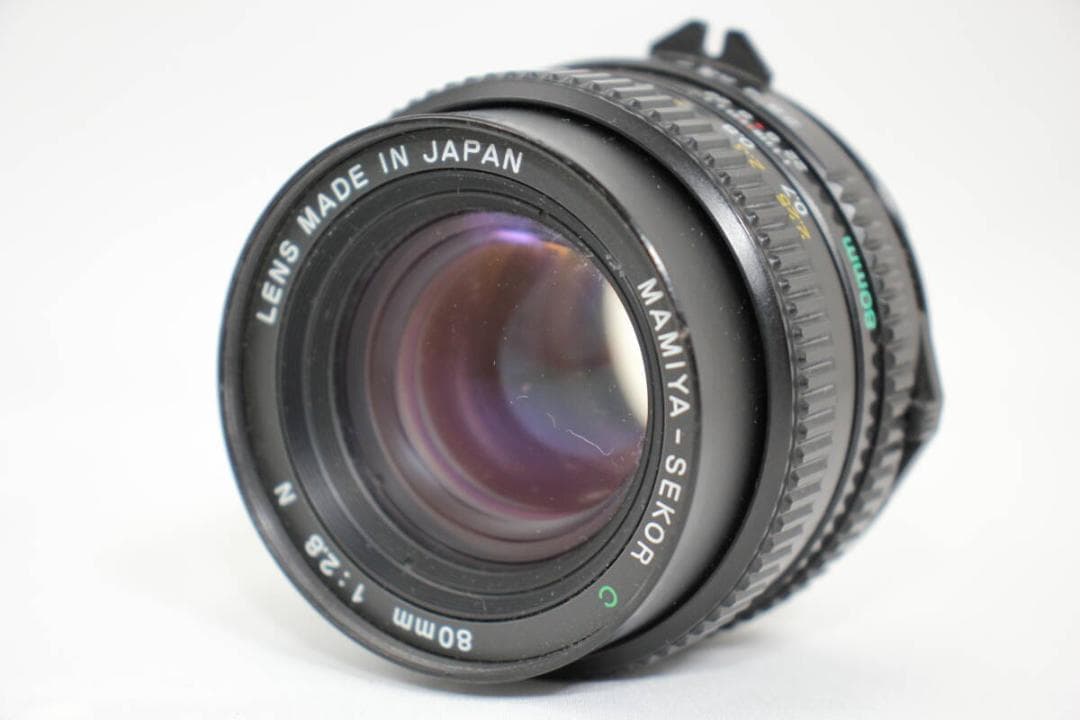 Mamiya Large -Size Medium Format Camera (Film) 645 Pro Ae Sekor C