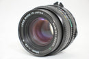 Mamiya Large -Size Medium Format Camera (Film) 645 Pro Ae Sekor C