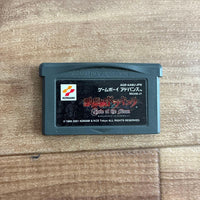 Gameboy Advance Games