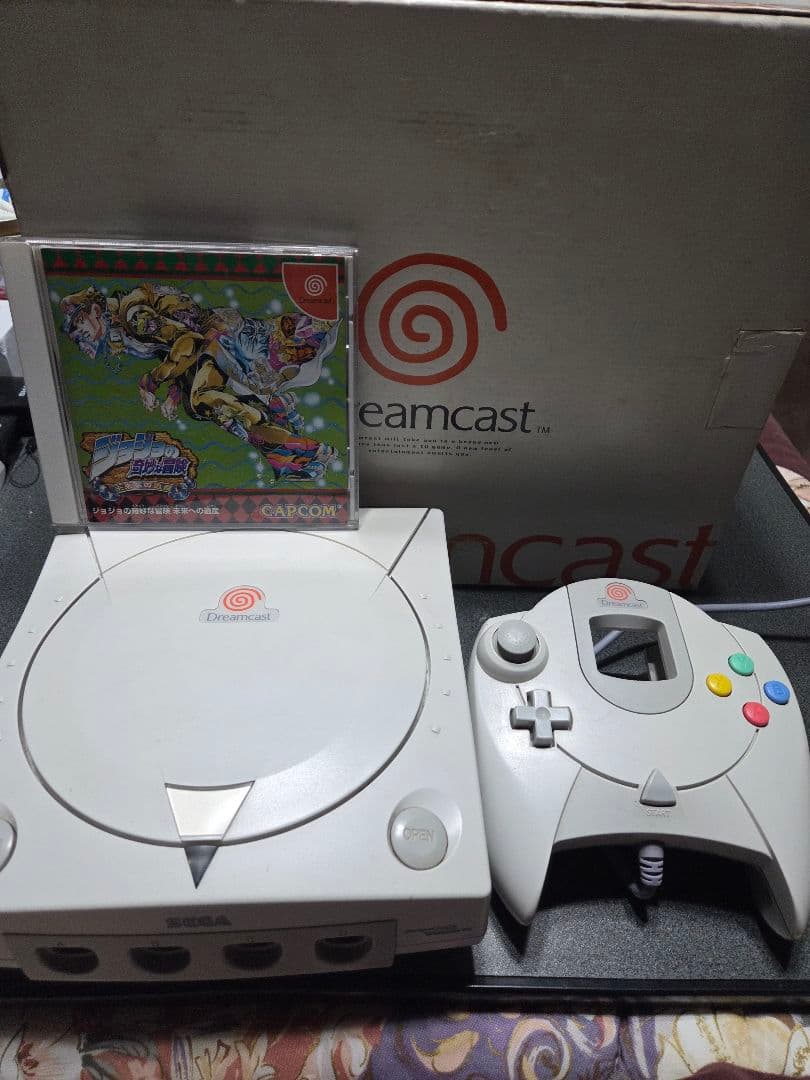 Sega Body