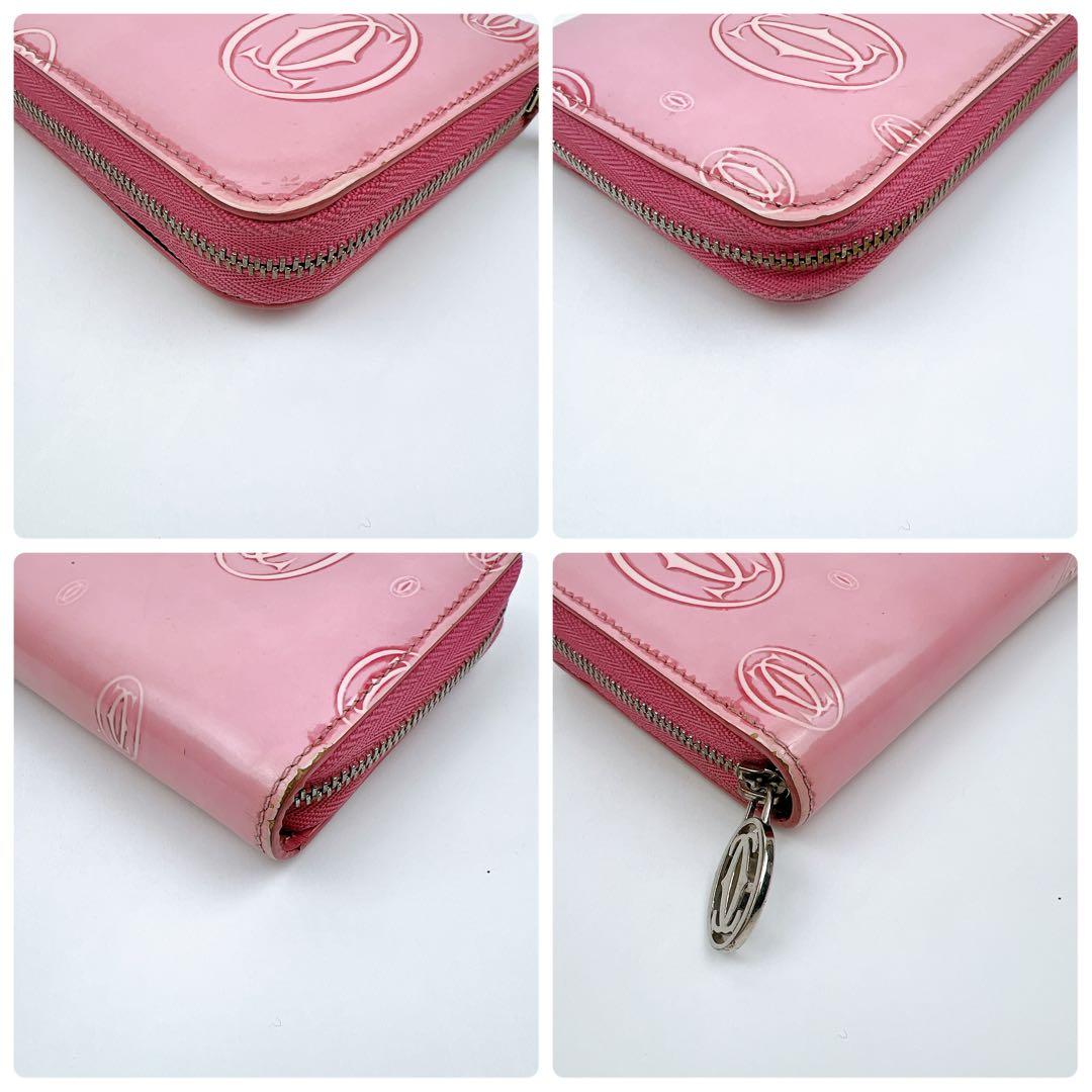 Cartier Long Wallets