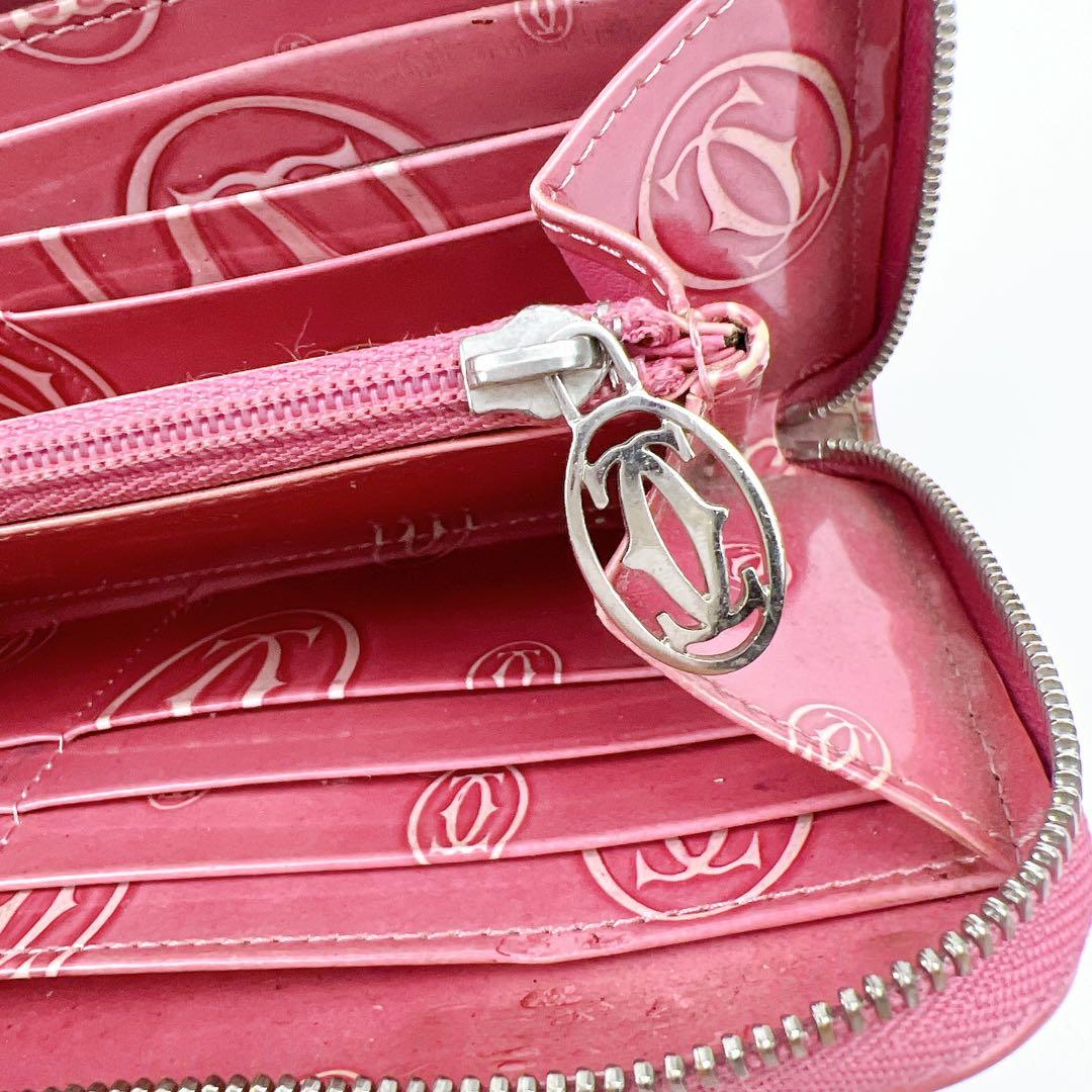 Cartier Long Wallets