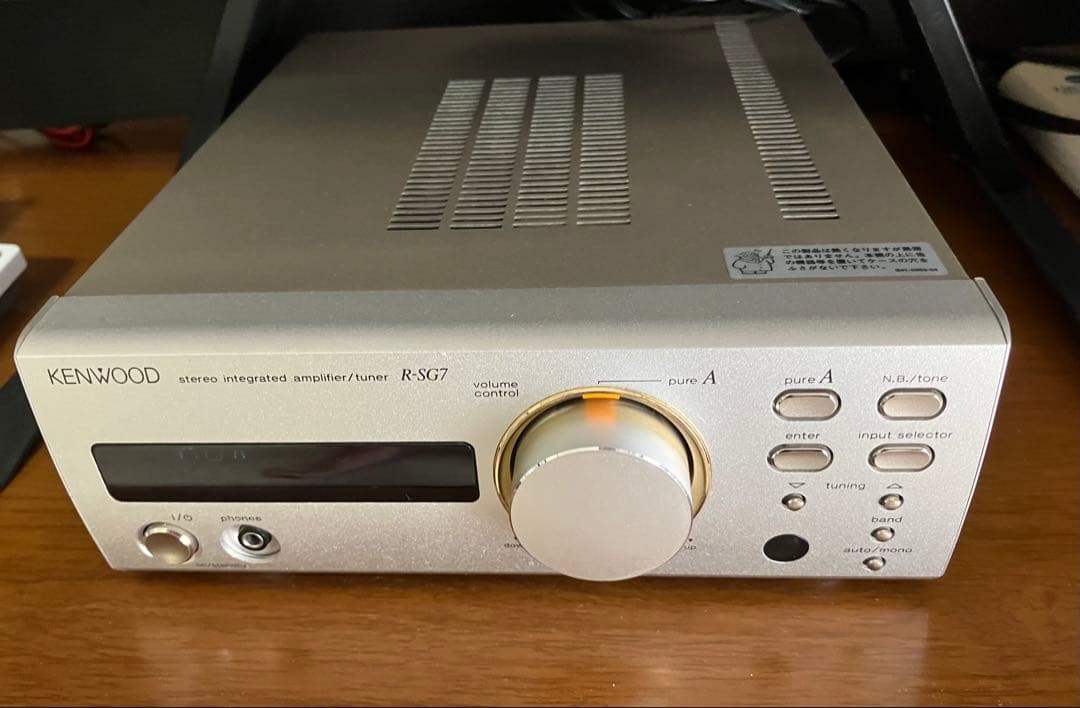 Kenwood Integrated Amplifiers R-Sg7