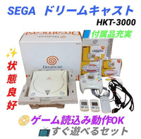 Sega Consoles Ok/ Hkt-3000